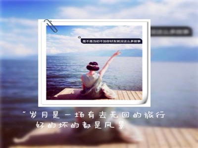 极品销魂一区二区三区的优势,游戏天堂揭秘：三大区服各领风骚-1